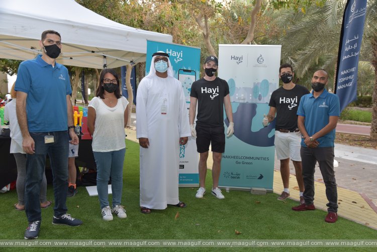 Nakheel hosts environmental awareness campaign at Palm Jumeirah